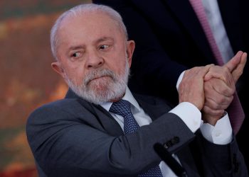 entenda o procedimento realizado por Lula