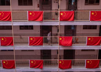 Respostas do DeepSeek incluem propaganda do governo chinês, dizem pesquisadores