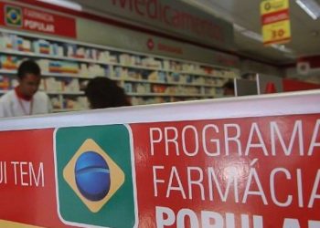 Farmácia Popular: saiba como funciona credenciamento