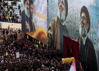Hezbollah realiza funeral de Nasrallah meses após ex-líder ser morto por israelenses
