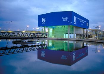 5 catalisadores que podem fazer ação saltar a R$ 176, segundo Goldman