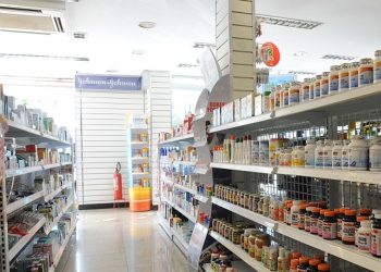 Resolução permite que farmacêuticos prescrevam medicamentos