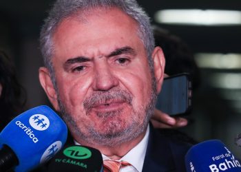 Relator do Orçamento 2025 projeta superávit primário de R$ 15 bilhões