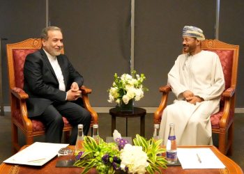 Irã e EUA iniciam negociações sobre o rápido avanço do programa nuclear de Teerã