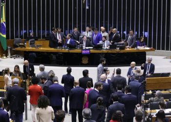 Câmara aprova projeto que prevê medidas do governo brasileiro contra tarifas de outros países