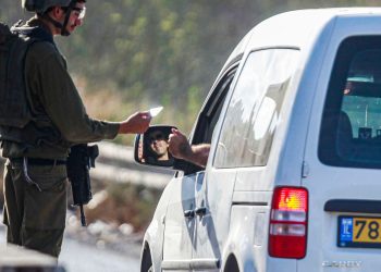 Bloqueio de Israel a palestinos na Cisjordânia é o maior em 20 anos