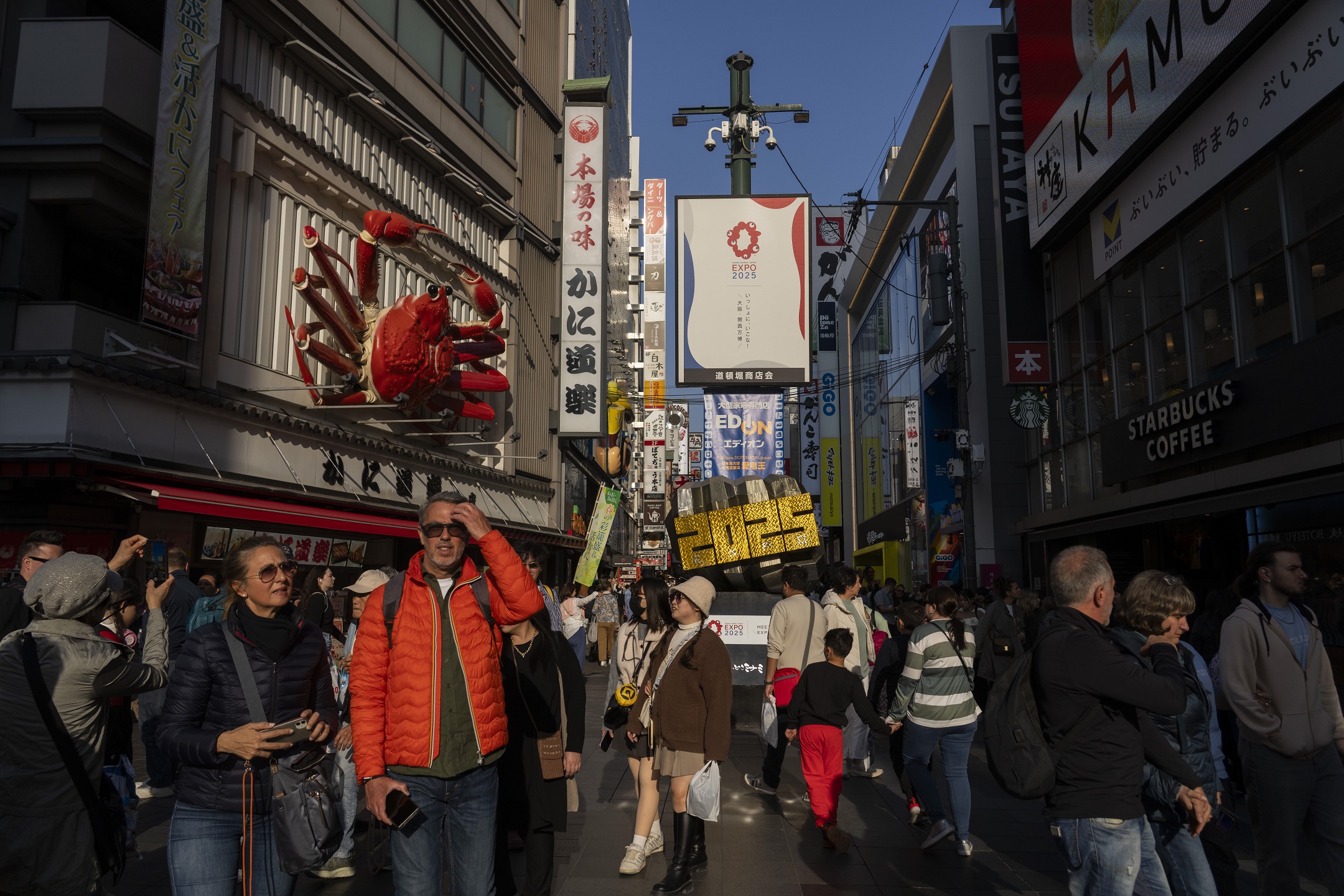 JAPAN-DEBT-1.jpg