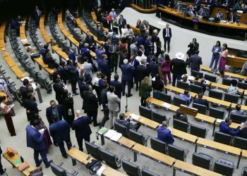 Congresso dá 10 dias para governo ter alternativa ao aumento do IOF