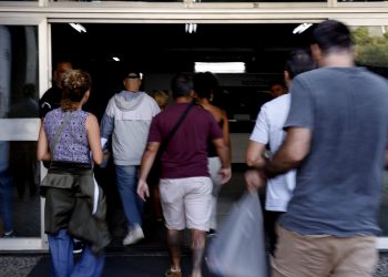 Saiba como consultar os locais de prova do concurso do MPU