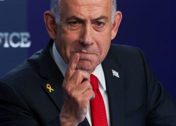 Israel quer destruir o coração do programa nuclear do Irã