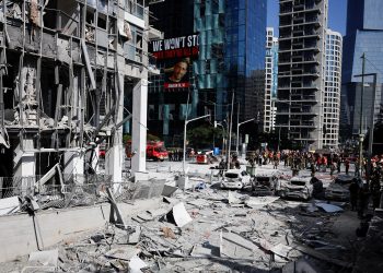 Israel sinaliza que campanha contra Irã pode terminar em breve, mas depende de Teerã