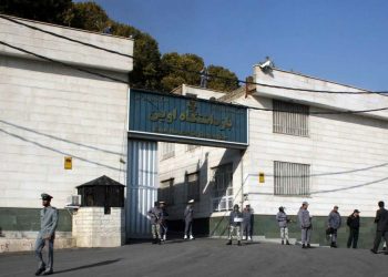 Israel atinge prisão iraniana de Evin nos maiores ataques a Teerã até agora