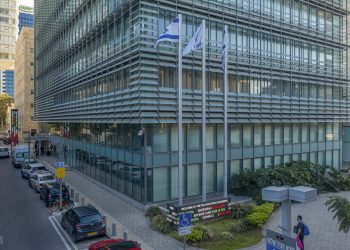 Índices de ações de Israel atingem recordes após ataque dos EUA ao Irã; entenda