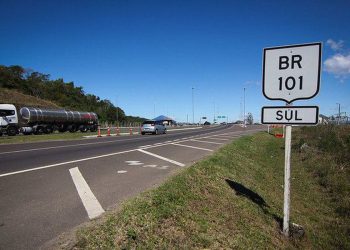 Investimento privado deve responder por mais de 72% dos aportes em infraestrutura