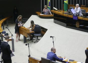 Câmara aprova novas regras para regularização de imóveis rurais