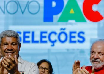 Lula volta a defender a soberania do Brasil