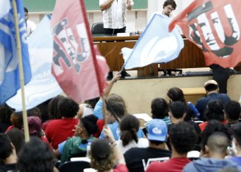 Soberania digital do Brasil requer autonomia tecnológica, diz deputado