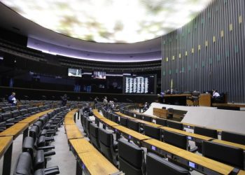 Câmara aprova projeto que aumenta penas para furto, roubo e receptação de combustível – Notícias