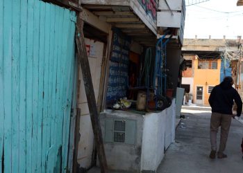 Governo de SP está impedido de demolir imóveis na Favela do Moinho