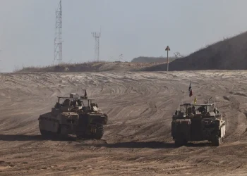 Exército de Israel diz que avança para primeira fase de plano de Trump