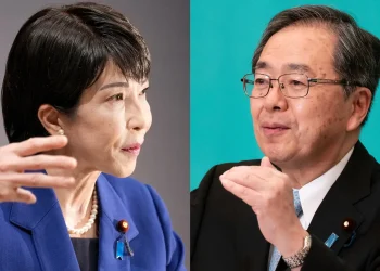 Coalizão de governo desmorona no Japão e derruba mercados