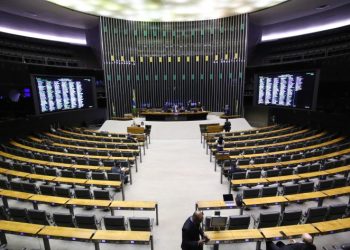 Câmara aprova novos critérios para Justiça decretar prisão preventiva – Notícias