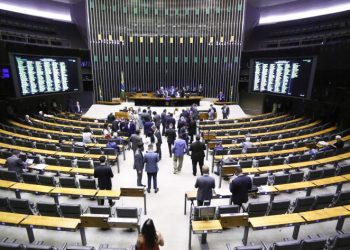 Câmara aprova critérios mais rígidos para identificação de chamadas de celular – Notícias