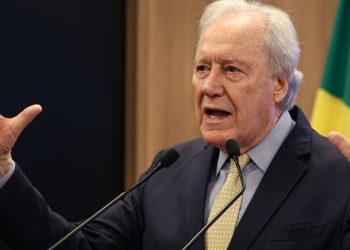 Governo anuncia R$ 170 milhões para o Programa Município Mais Seguro