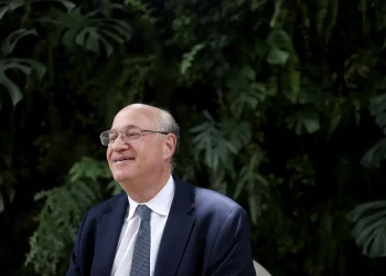 BID anuncia R$ 32 bi em medidas na COP30