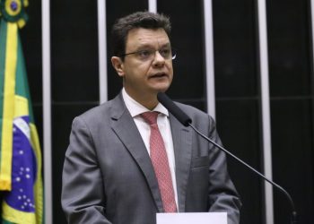 Câmara aprova projeto que aumenta remuneração dos servidores do TCU – Notícias