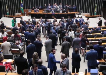 Projeto aprovado regulamenta tributação de Fundos de Investimento Imobiliário e de Fiagros – Notícias