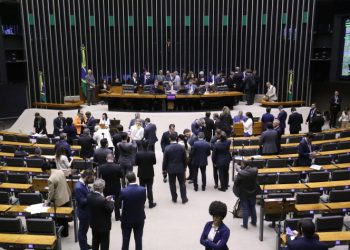 Governo sanciona LDO de 2026 com meta de superávit de R$ 34,3 bilhões – Notícias