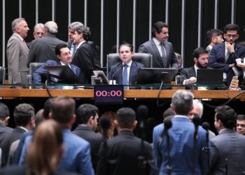 Projeto antifacção lista condutas e agravantes para crimes cometidos por integrantes de milícia – Notícias
