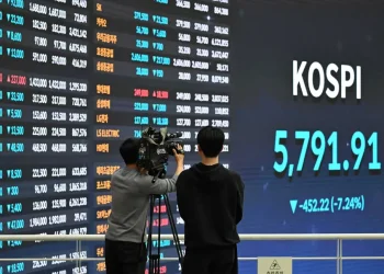 Alta dos emergentes se desfaz à medida que investidores evitam risco associado ao Irã