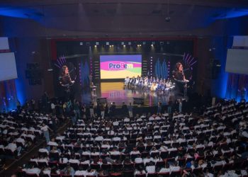 Goiás celebra entrada de novo cinco mil alunos no ProBem – Portal Goiás