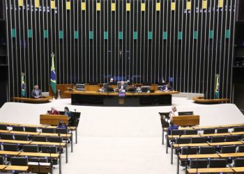 Câmara aprova projeto que adequa Lei Orçamentária aos gastos com a nova licença-paternidade – Notícias