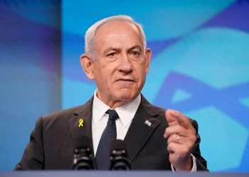 Rivais de Netanyahu unem forças para as próximas eleições em Israel