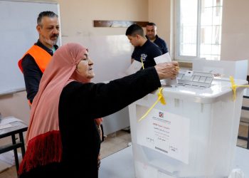 Palestinos vão às urnas em eleições municipais