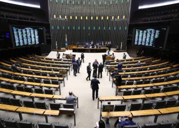Câmara aprova MP que altera regras do seguro-defeso – Notícias